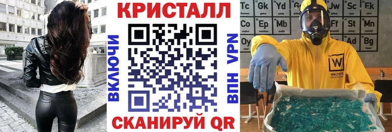 OMG ONION продажа наркотиков Катайск АМФ VHQ
