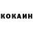 Кетамин VHQ Varvara Kholod