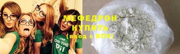 jwh Апатиты