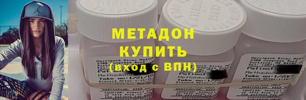 а пвп мука Алексеевка