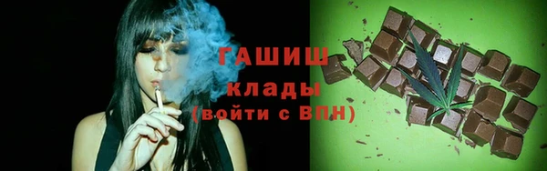 сатива Алзамай
