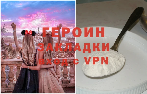 сатива Алзамай