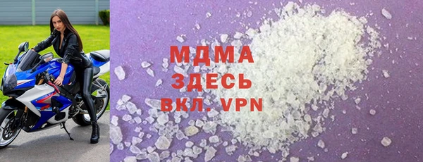 а пвп мука Алексеевка