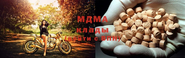 а пвп мука Алексеевка