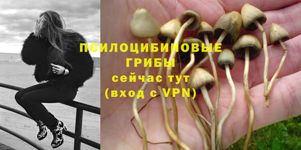 бутик Алексин