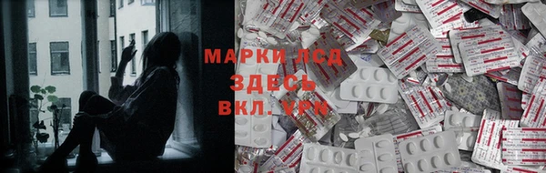 а пвп мука Алексеевка