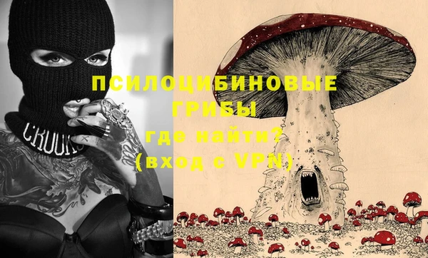 а пвп мука Алексеевка