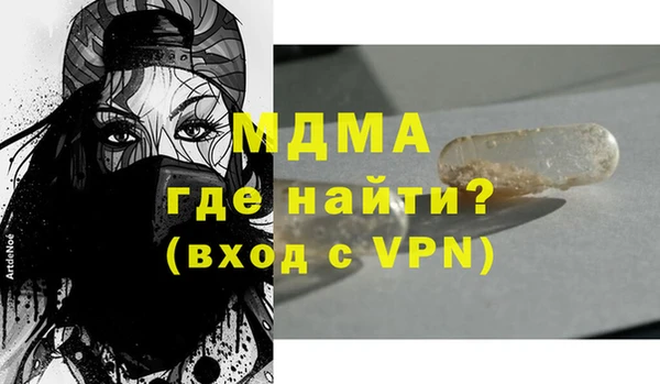а пвп мука Алексеевка