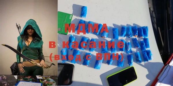а пвп мука Алексеевка