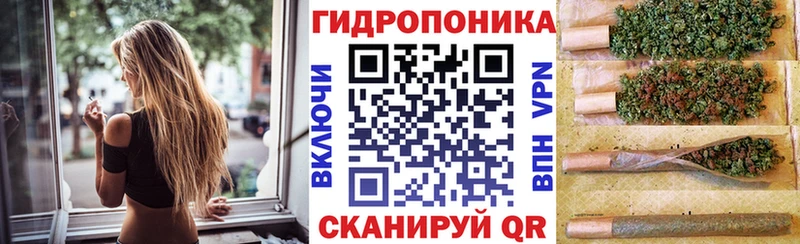 МАРИХУАНА THC 21%  Катайск 